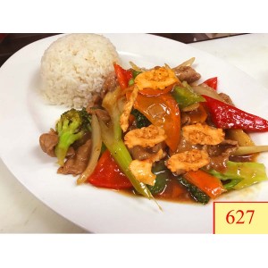 627. CƠM XÀO THẬP CẨM - STIR FRIED ASSORTED MEAT, SEAFOOD & MIXED VEGETABLES ON RICE